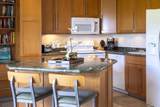 2994 Kihei Rd - Photo 31