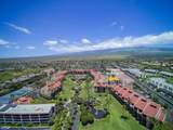 2695 Kihei Rd - Photo 29