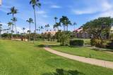 2695 Kihei Rd - Photo 31