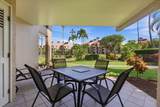 2695 Kihei Rd - Photo 7