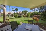 2695 Kihei Rd - Photo 9