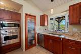 2609 Kahekili Hwy - Photo 10