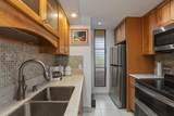 4242 Lower Honoapiilani Rd - Photo 12