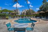 4242 Lower Honoapiilani Rd - Photo 45