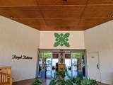 4365 Lower Honoapiilani Rd - Photo 17