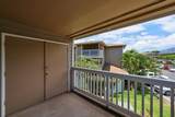 56 Kunihi Ln - Photo 31