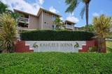 56 Kunihi Ln - Photo 44