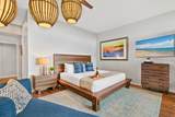 100 Ridge Rd - Photo 15