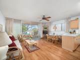 2495 Kihei Rd - Photo 2