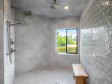 557 Kupulau Dr - Photo 37