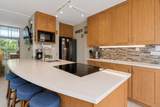 2450 Kihei Rd - Photo 9