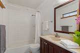 3740 Lower Honoapiilani Rd - Photo 30