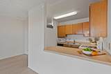 3740 Lower Honoapiilani Rd - Photo 5