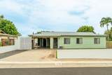119 Kupalaiki Loop - Photo 48