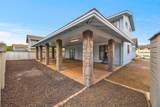 295 Kaihoi St - Photo 37