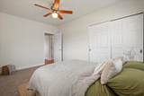 75 Mo'olu Cir - Photo 29