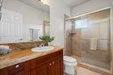 75 Mo'olu Cir - Photo 34