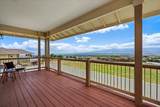 75 Mo'olu Cir - Photo 7