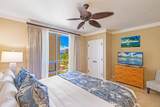 130 Kai Malina Pkwy - Photo 15