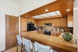 100 Ridge Rd - Photo 5