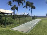7146 Kamehameha V Hwy - Photo 21
