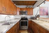 2387 Kihei Rd - Photo 14