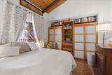 2387 Kihei Rd - Photo 17