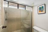 155 Wailea Ike Pl - Photo 19