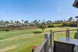 155 Wailea Ike Pl - Photo 21