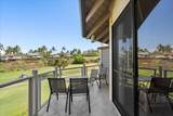 155 Wailea Ike Pl - Photo 22