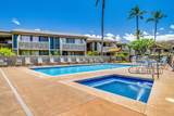 483 Kihei Rd - Photo 20