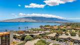 483 Kihei Rd - Photo 33
