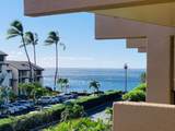2695 Kihei Rd - Photo 1