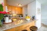 2695 Kihei Rd - Photo 15