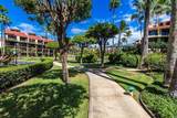 2695 Kihei Rd - Photo 21