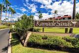 2695 Kihei Rd - Photo 28