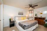 2695 Kihei Rd - Photo 6