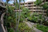 3615 Lower Honoapiilani Rd - Photo 3