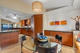 50 Puu Anoano St - Photo 11