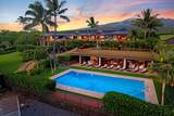 7505 Makena Rd - Photo 2