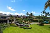 7505 Makena Rd - Photo 31