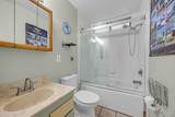 94 Mehani Pl - Photo 14