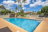 715 Kihei Rd - Photo 25