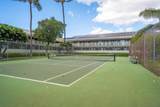 715 Kihei Rd - Photo 29