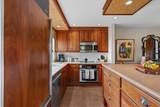 3300 Wailea Alanui Dr - Photo 11