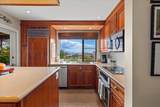 3300 Wailea Alanui Dr - Photo 12