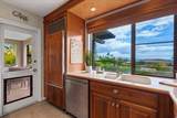 3300 Wailea Alanui Dr - Photo 13