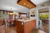 3300 Wailea Alanui Dr - Photo 15