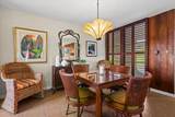 3300 Wailea Alanui Dr - Photo 17