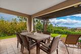 3300 Wailea Alanui Dr - Photo 23